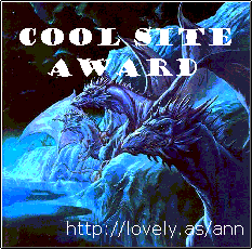 Lovely.as Ann Cool Site Award
