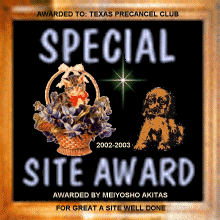 Meiyosho Akitas Special Site Award for Great Site